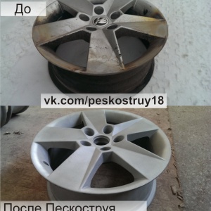 Фото от владельца Recast Wheels, компания