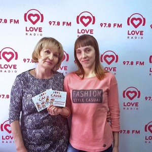 Фото от владельца Love Radio, FM 97.8