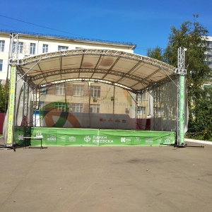 Фото от владельца Летний сад им. М. Горького, парк культуры и отдыха