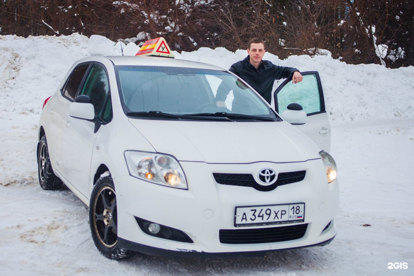 Автошкола Главная дорога Ижевск. Автошкола продвижение Ижевск. Автошкола Ижевск.