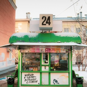 Фото от владельца Coffee Like, экспресс-кофейня