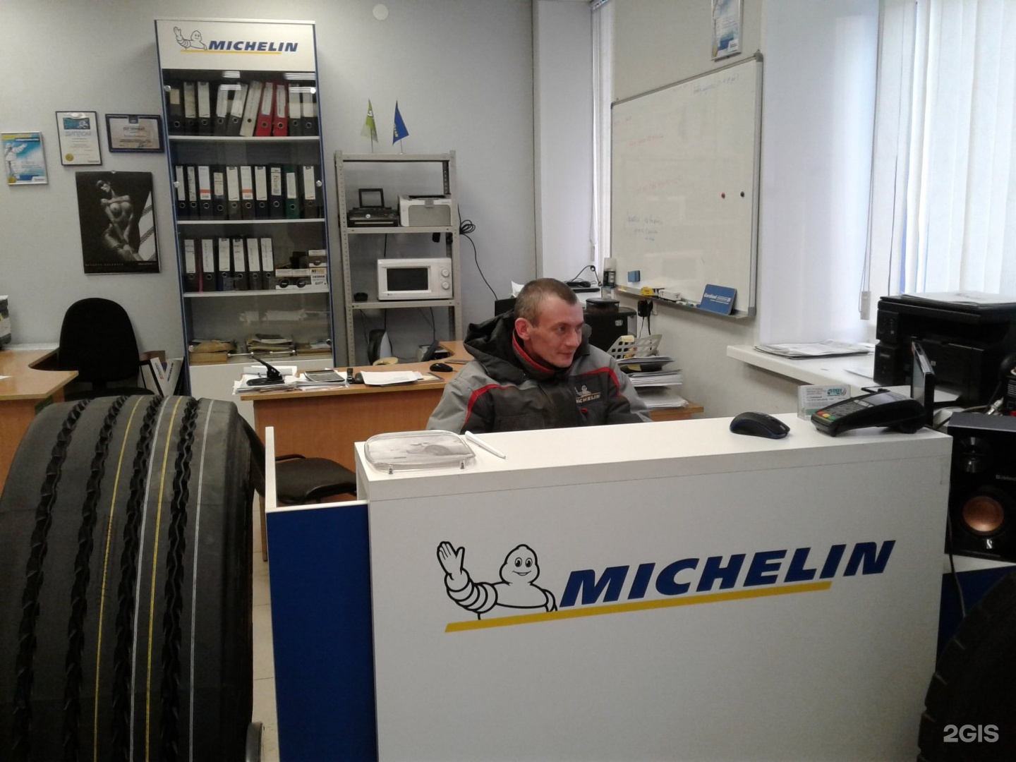 Шинный центр ижевск