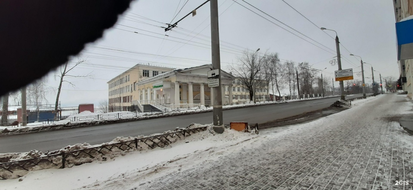 Ижевск ул горького 79. Горького 79 Ижевск. БЦ Сайгас Ижевск Горького 79. Максима Горького 79 Ижевск.
