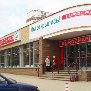 Фото от владельца Spar, сеть супермаркетов