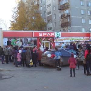 Фото от владельца Spar, сеть супермаркетов