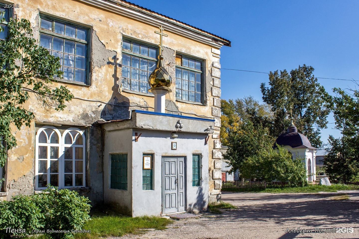 вознесенский храм на улице вознесенской рязань