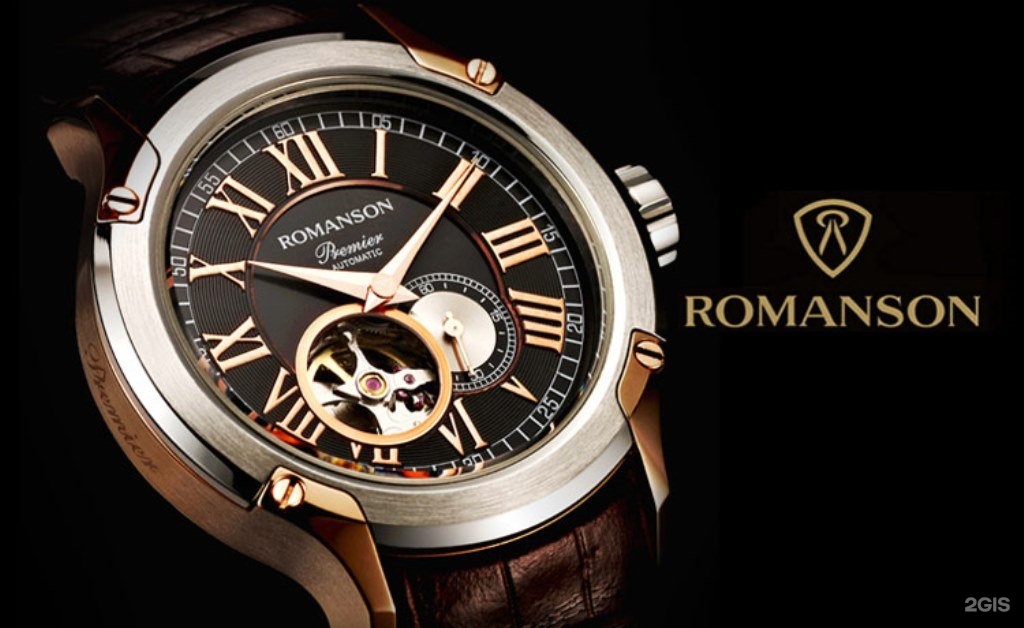 Сайты производителя часов. Romanson watch. Часы Romanson бренд. Романсон часы дорогие. Часы Romanson реклама.