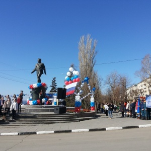 Фото от владельца БАСП, многопрофильная компания