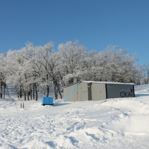 Фото от владельца Скат, горнолыжный клуб