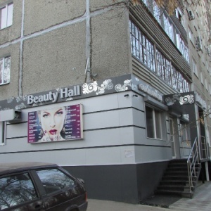 Фото от владельца Beauty Hall, центр красоты и здоровья