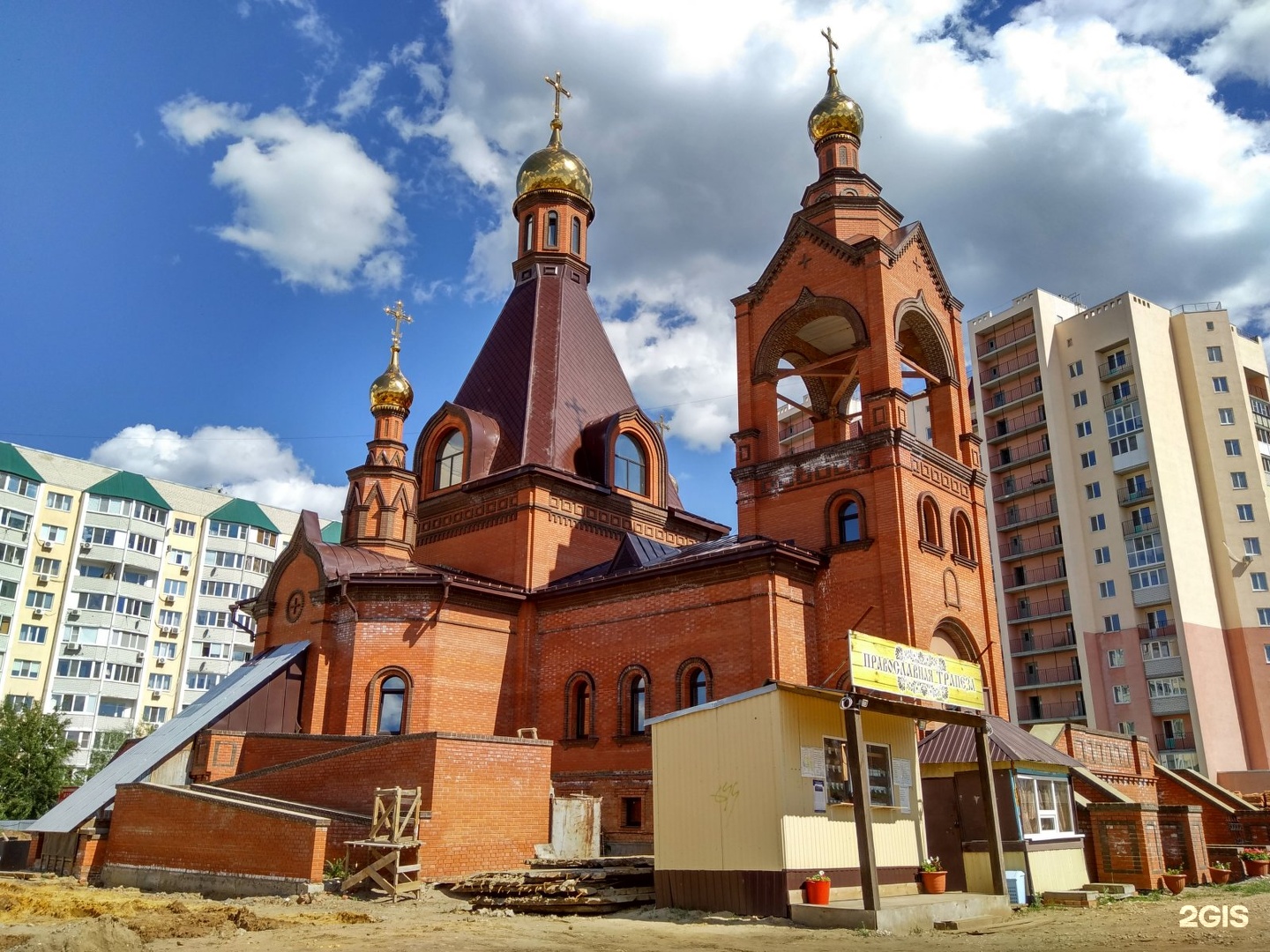 храм преподобного сергия радонежского