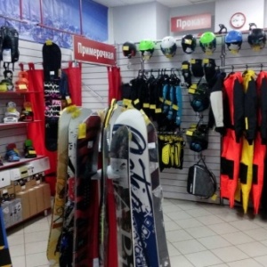 Фото от владельца X-Line, салон-магазин сноубордов, горных лыж и велосипедов