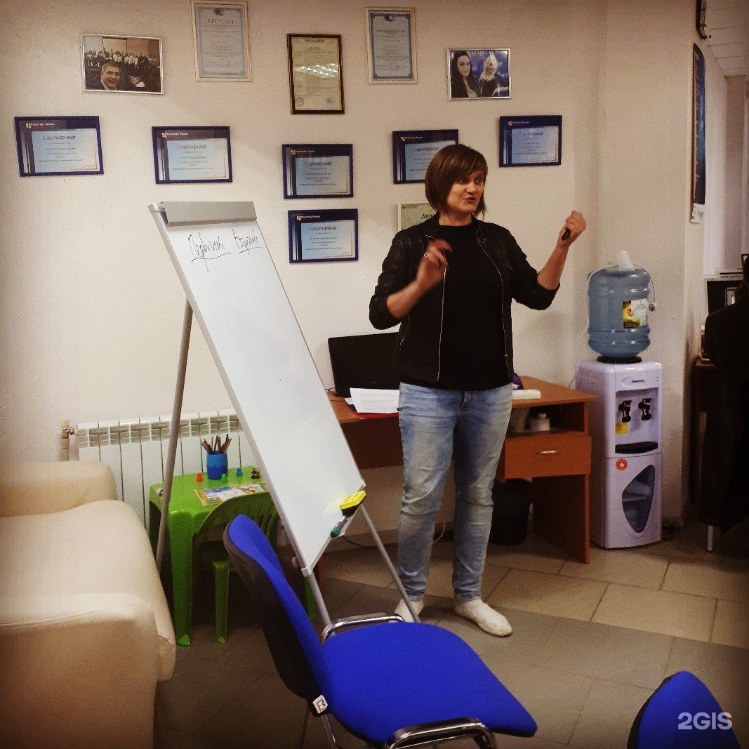 владелец атланта