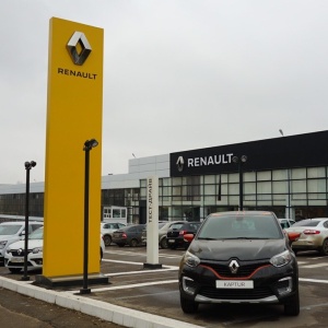 Фото от владельца Renault, автоцентр