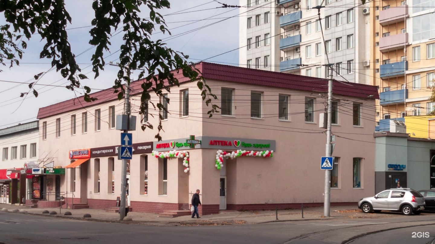 саратов, улица слонова, д. слоново 1. слоново 1. слонова 1 парус саратов. слонова 1 саратов.