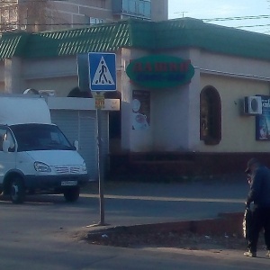 Фото от владельца Дашки, ресторан