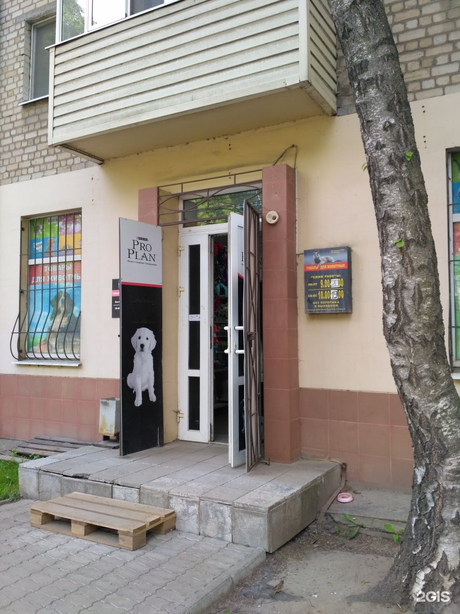 Машиностроителей рязань