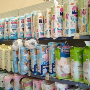 Фото от владельца Клёпа, магазин товаров для новорожденных