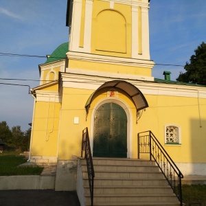 Фото от владельца Храм в честь Казанской иконы Божией Матери