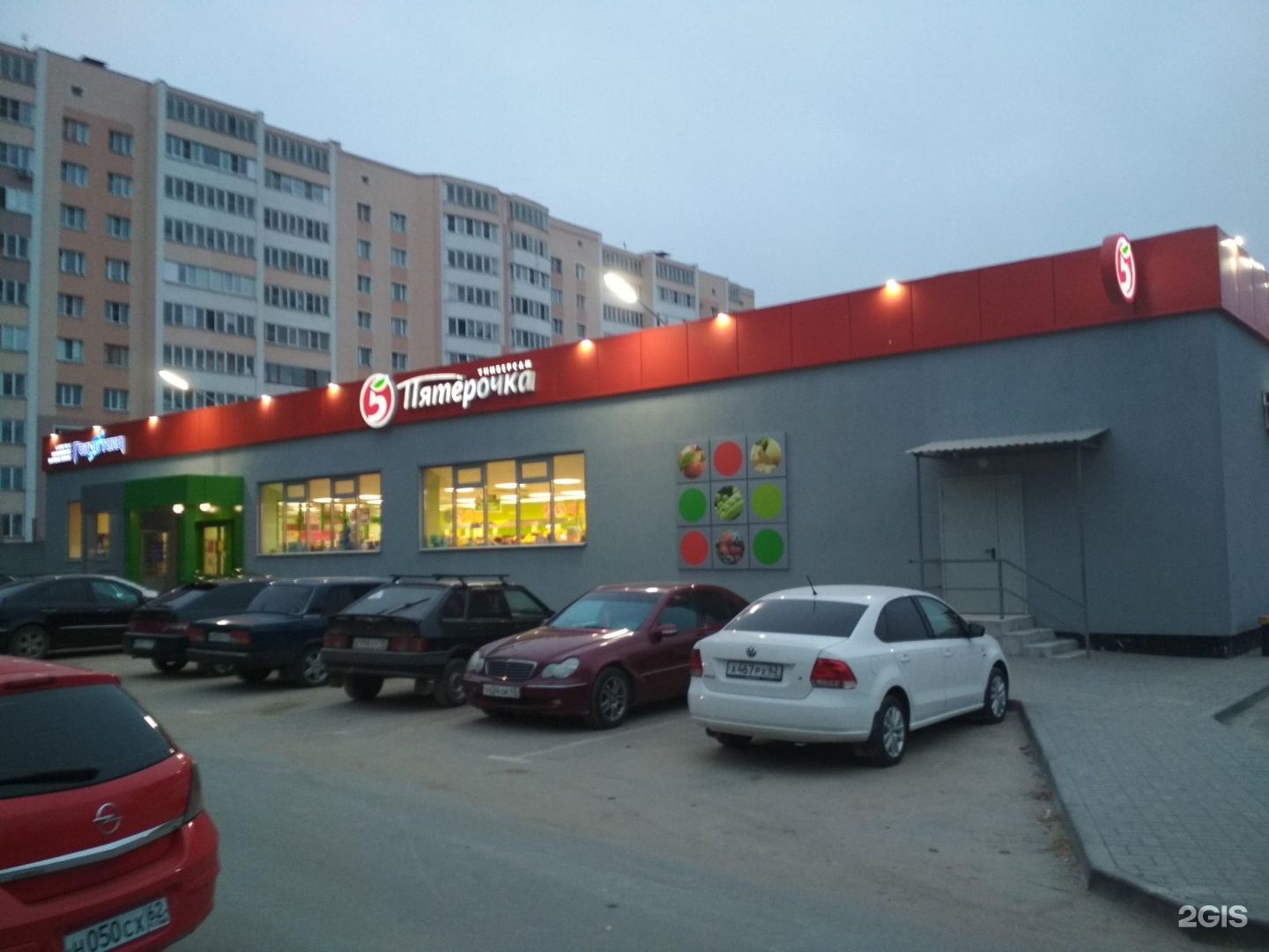 октябрьский городок 46 рязань. куйбышева 4 октябрьский башкортостан. пятёрочка октябрьская улица 14.