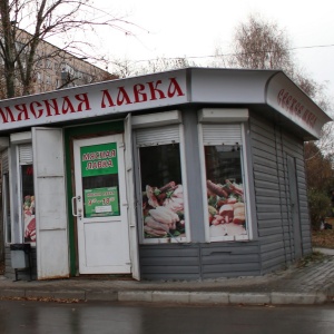 Фото от владельца Мясная лавка, сеть магазинов