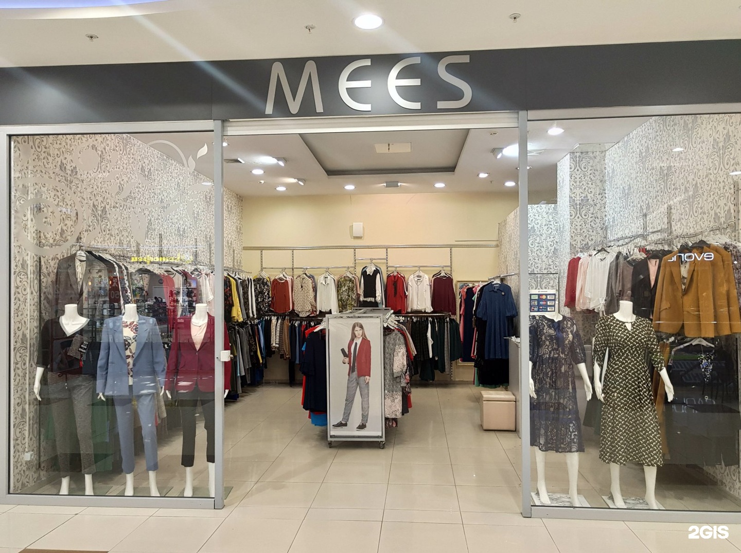 Магазин Женской Одежды Рязань