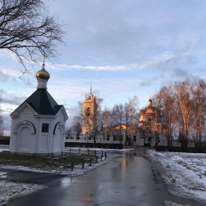 Фото от владельца Часовня в честь Святого Духа