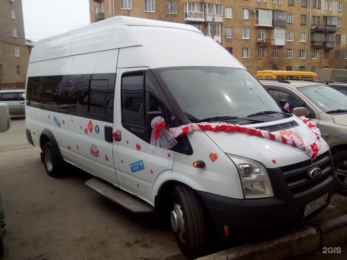 Автобусы тагил тура. Автобусы Тагил. Нижний Тагил автобус 25. Тагильский автобус.