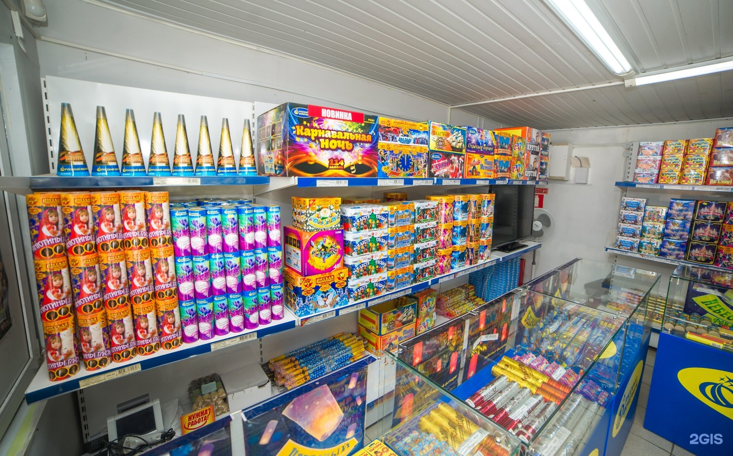 Купить пиротехнику в нижнем новгороде. Магазин пиротехники в москве. Русский фейерверк березовский. Магазин фейерверков проспект мира. Магазин в череповце русский фейерверк московский проспект 51 у дельты.