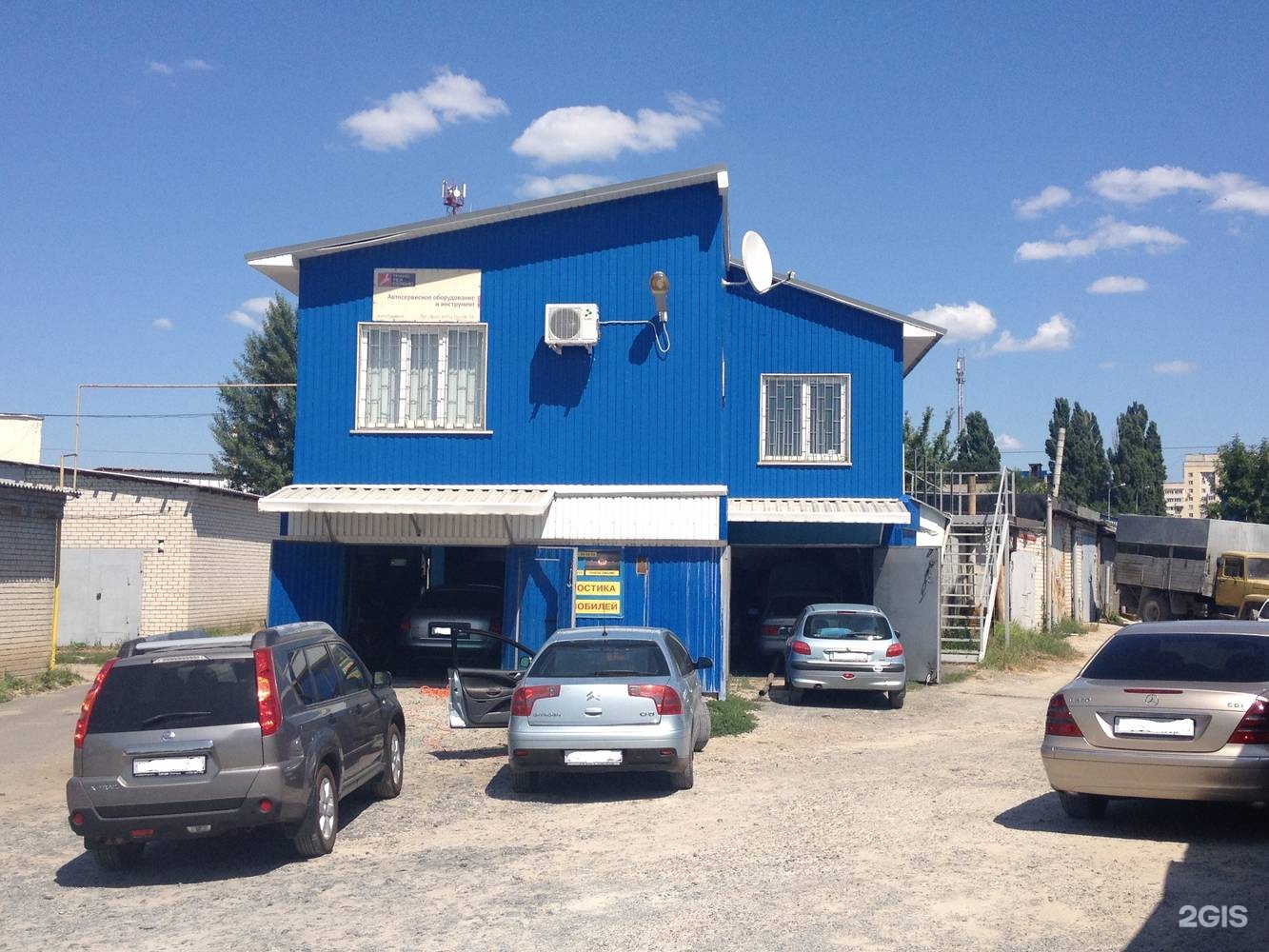 Техтранссервис, СТО, Промышленная улица, 10Б, Белгород - 2ГИС