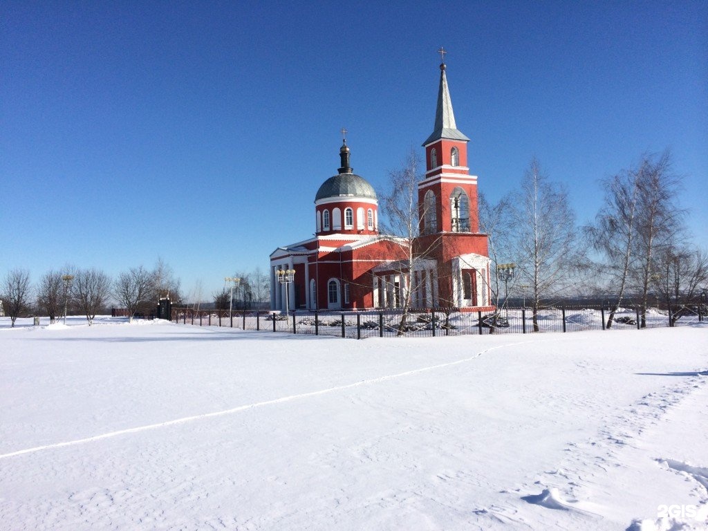 Планета белгород