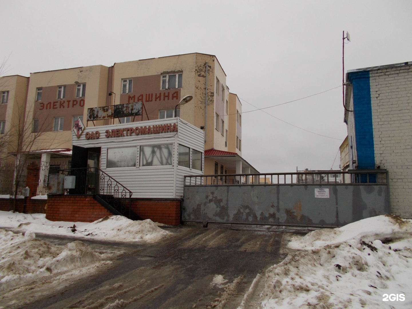 Старое шоссе 12. Михайловское шоссе 63. Михайловское шоссе 1б. Михайловское шоссе д224. Старое шоссе 140/1.