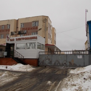 Фото от владельца Электромашина, ООО