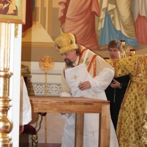 Фото от владельца Белгородская и Старооскольская епархия