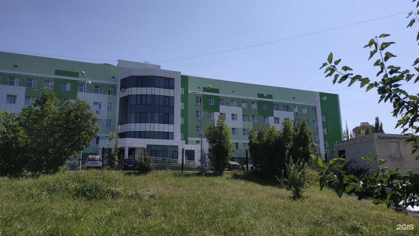 Детская областная клиническая больница Белгород