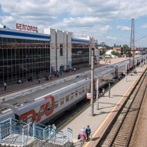 Фото от владельца Железнодорожный вокзал, г. Белгород
