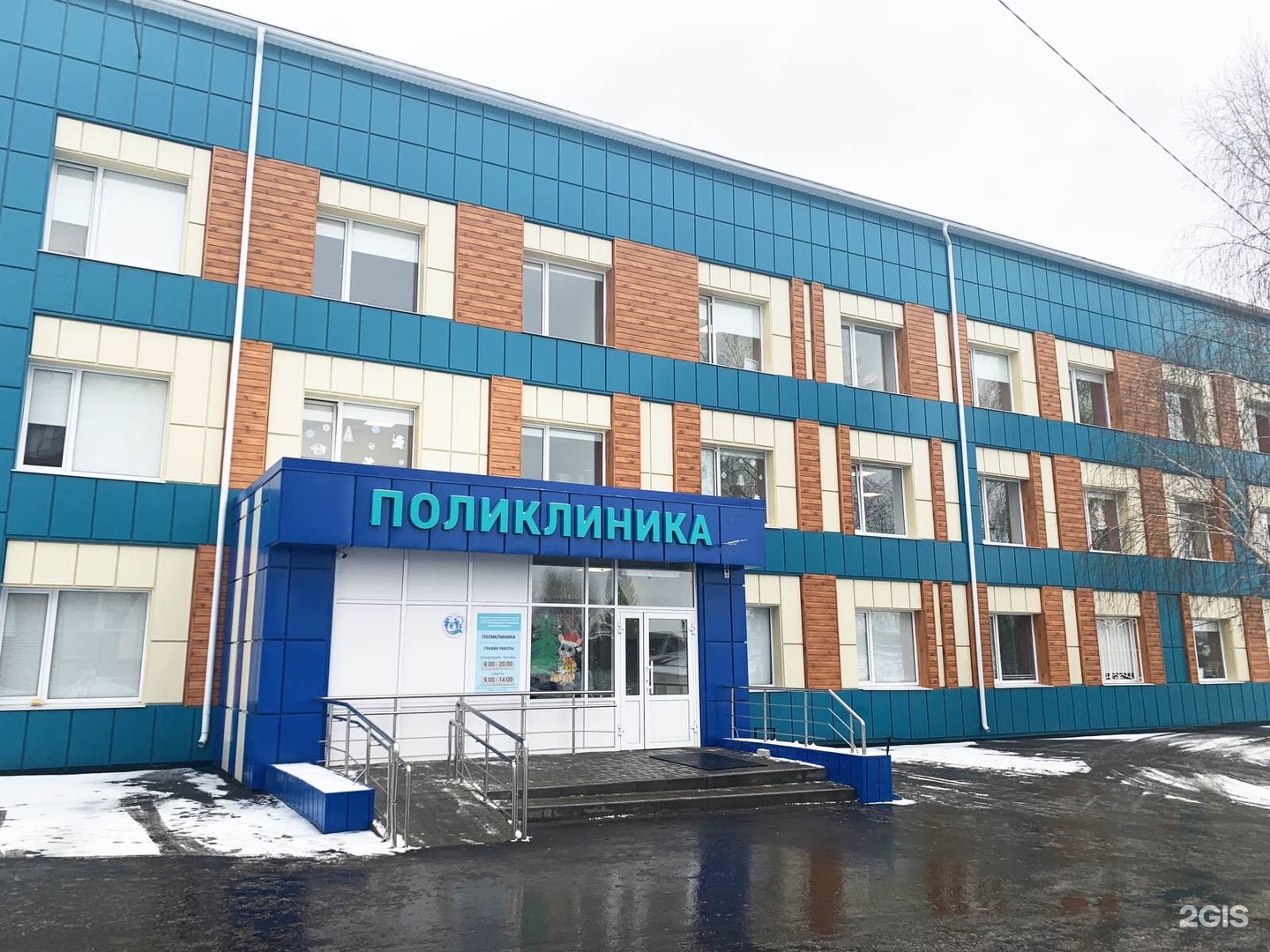 Белгородская црб. Стрелецкая районная больница Белгород. Стрелецкая больница Белгородского района. Белгородская Центральная районная больница, село Стрелецкое. Центральная районная больница Белгородского района.