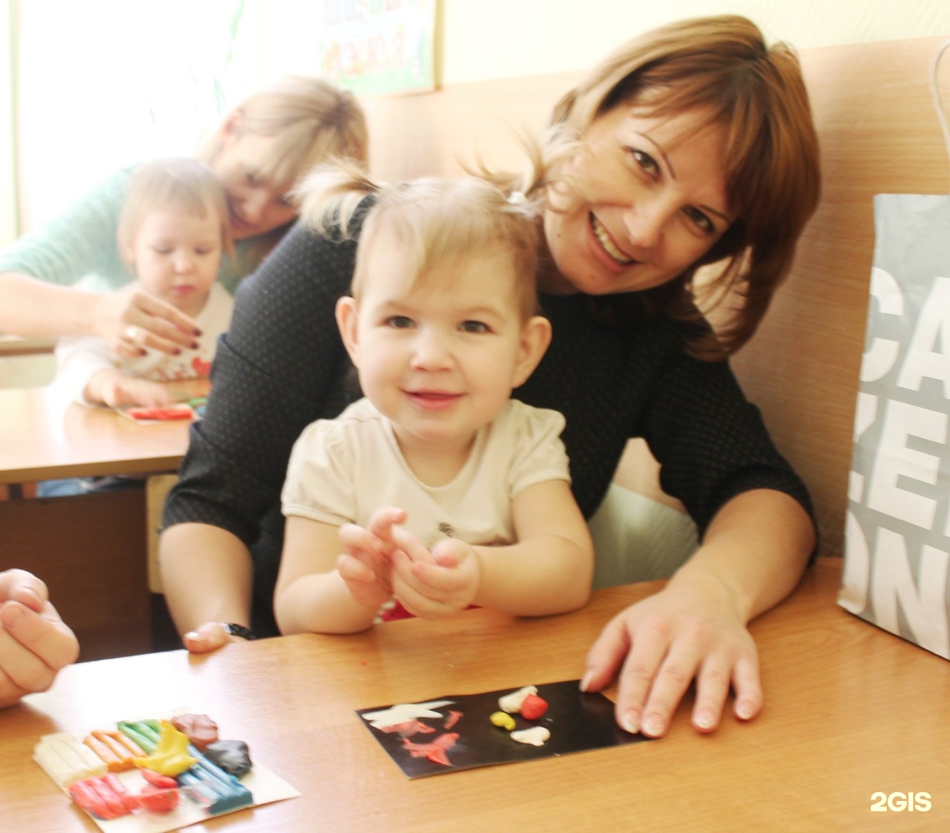 Family centre. Семейный центр в Твери логопед. Мой семейный центр Тверь фото.