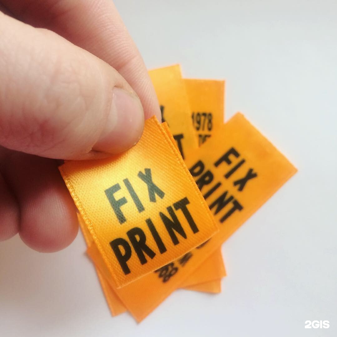 Fix print