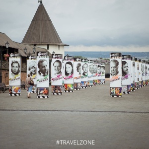 Фото от владельца TRAVEL ZONE, туристический оператор