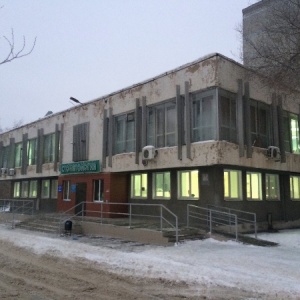 Фото от владельца Стоматологическая поликлиника, Городская клиническая больница №5