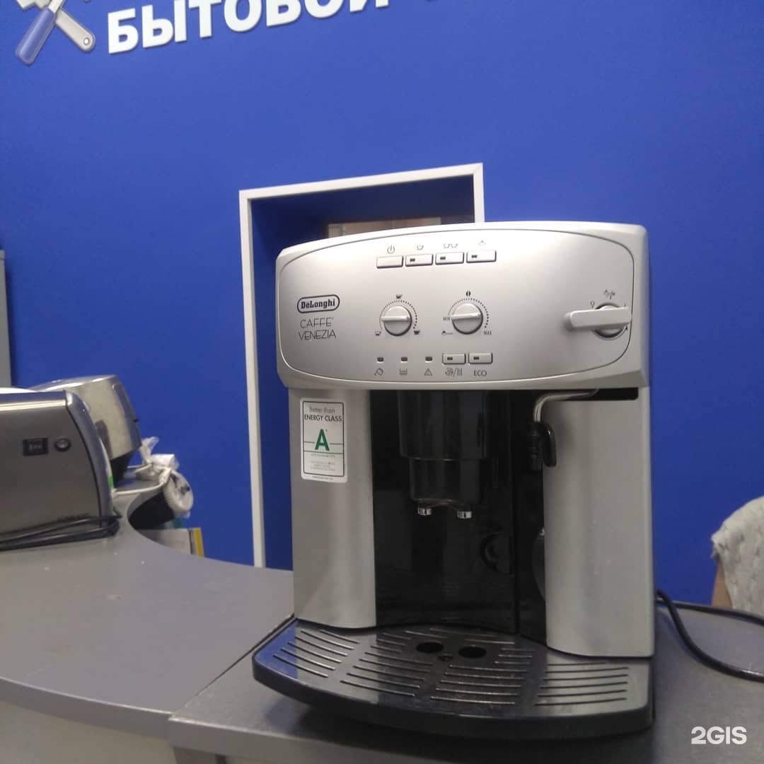 Мастер сервис оренбург. Master service. Master service. Мастер сервис оренбург. Delonghi magnifica esam 04.