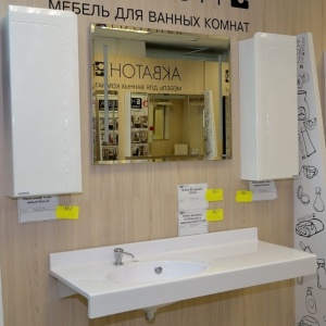 Фото от владельца H2O, магазин-салон сантехники и мебели для ванных комнат