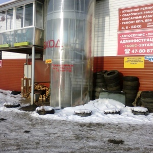 Фото от владельца Сочи, автосервис