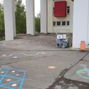 Фото от владельца Детско-юношеский центр, г. Северодвинск