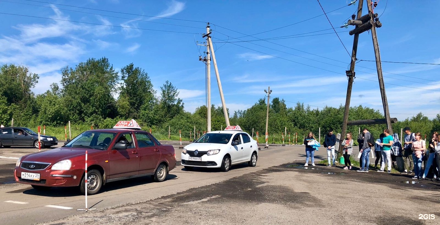 Ломоносова 261 Архангельск фото.