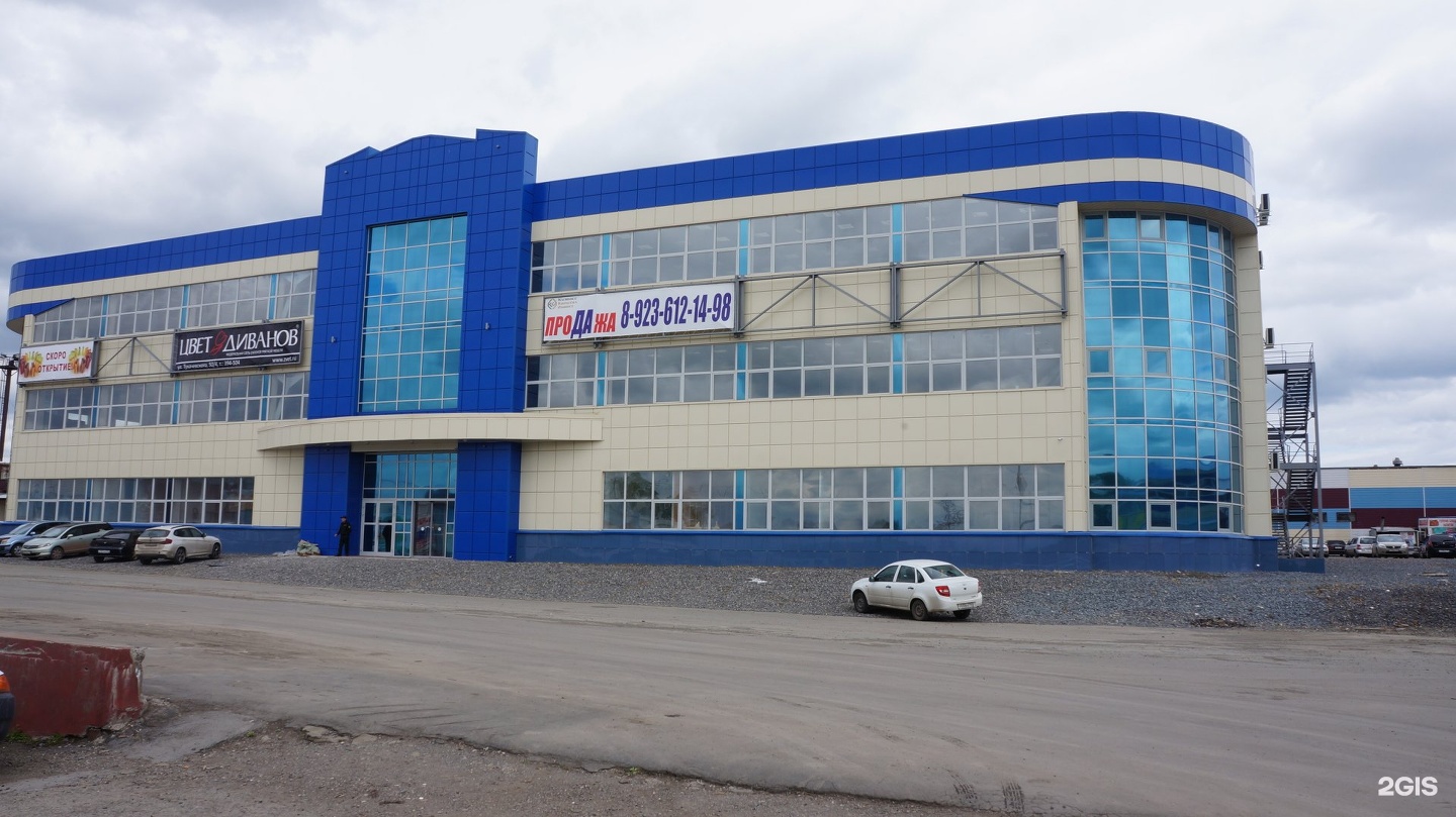 рп дедовичи псковская область. химиков 14 к 1 великий новгород. химиков 14. химиков 10 кингисепп. химиков 12/1 омск.