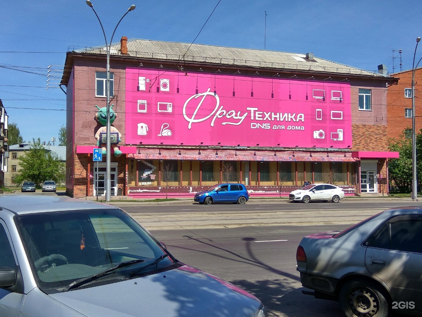 Радиотехника кемерово