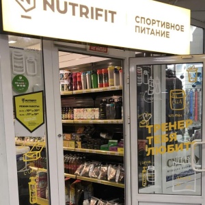 Фото от владельца NUTRIFIT, федеральная сеть магазинов спортивного питания