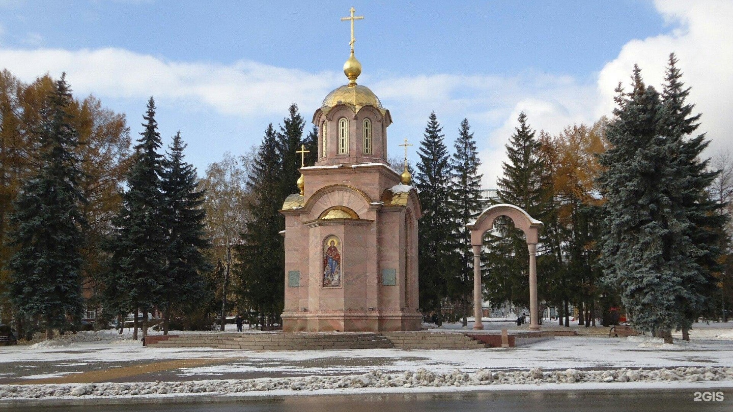 Храм всех скорбящих радость кемерово. Часовня всех скорбящих радость Кемерово. Часовня в честь иконы Божией матери «всех скорбящих радость». Часовня всех скорбящих радость»,Тулун. Часовня иконы Божией матери всех скорбящих радость в Химках, Химки.